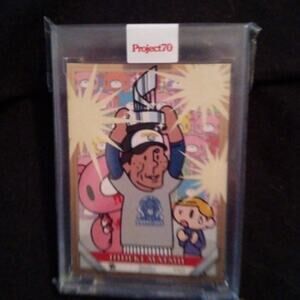 Topps Project70 # 456  Hideki Matsui-Toy Tokyo's Gloomy Bear. Only 993 Produced!